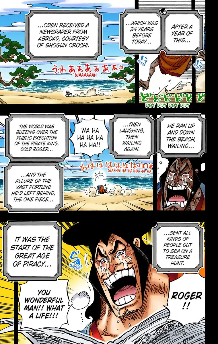 One Piece Digital Colored Chapter 969 image 10